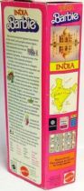 India Barbie - Mattel 1981 (ref.3897)