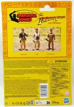 Indiana Jones - Kenner Retro Collection - La Dernière Croisade - Sallah