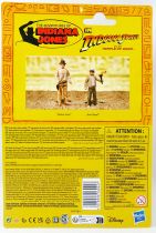 Indiana Jones - Kenner Retro Collection - Le Temple Maudit - Short Round \ Demi-Lune\ 