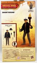 Indiana Jones Adventure Series - Hasbro - Short Round - The Temple of Doom