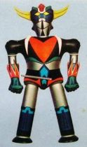 Inflatable Toy 32\'\' Grendizer