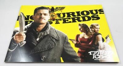 Inglourious Basterds - Theatrical Pamphlet / Souvenir Programme - Japan 2009