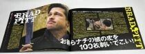 Inglourious Basterds - Theatrical Pamphlet / Souvenir Programme - Japan 2009