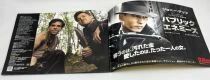 Inglourious Basterds - Theatrical Pamphlet / Souvenir Programme - Japan 2009