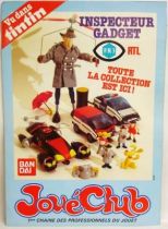 Inspecteur Gadget - Affiche promotionnelle Jouéclub 1983