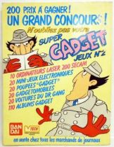 Inspecteur Gadget - Editions Greantori - Album n°9