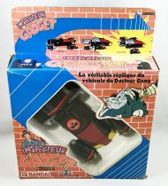 Inspecteur Gadget - Popy Bandai - la MADmobile, Véhicule du Docteur Gang (avec boite)