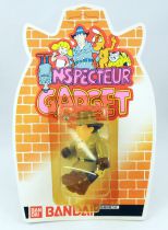 Inspector Gadget - Bandai Wind-up Figure - Gadgeto-helico (mint on card)