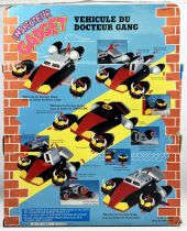 Inspector Gadget - Popy Bandai - Doctor Claw\'s MADmobile (w/box)