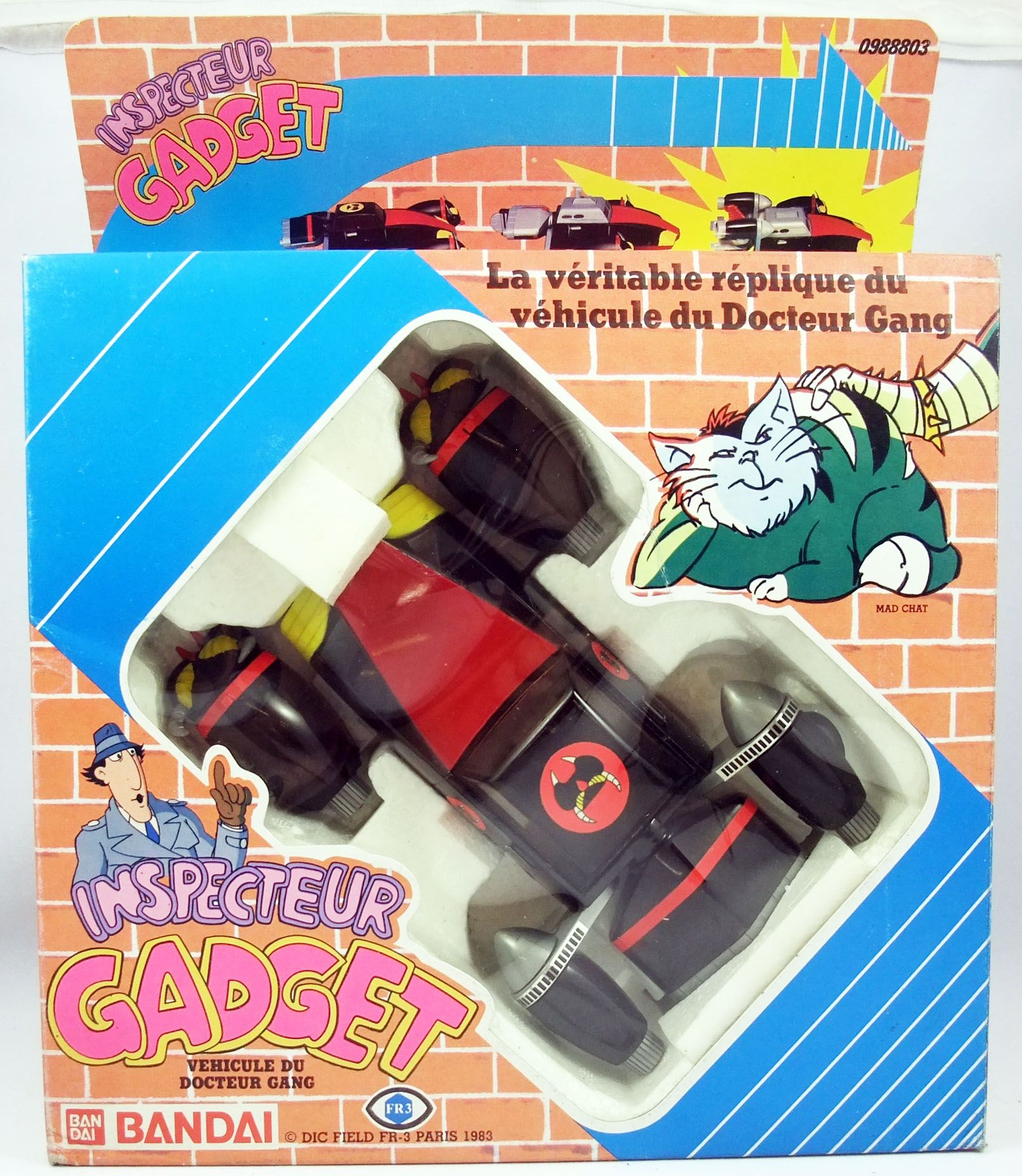 Inspector Gadget - Popy Bandai - Doctor Claw's MADmobile