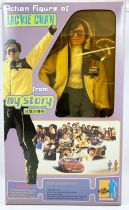 Jackie Chan - 12\'\' Action Figure Dragon - Jackie Chan from My Story
