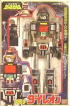 Jaspion - Bandai - Daileon light-up die-cast robot