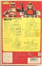 Jaspion - Bandai - Daileon light-up die-cast robot