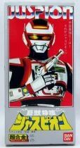 Jaspion - Figurine m&eacute;tal 12cm Juspion - Bandai Japon 1985
