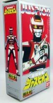 Jaspion - Figurine m&eacute;tal 12cm Juspion - Bandai Japon 1985