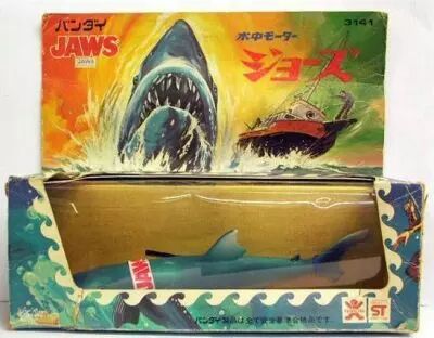 Jaws - Bandai - Jaws Motorized vinyl figure