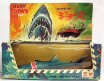 Jaws - Bandai - Jaws Motorized vinyl figure