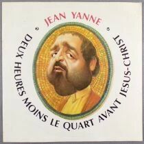 Jean Yanne - Sticker - Movie Deux Heures Moins le Quart Avant Jésus Christ 