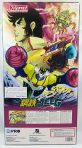 Jeeg Robot - Marmit - Steel Jeeg Fierce Legend \ Anime Metal Color\  version - HL Pro