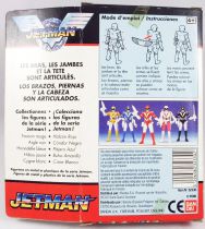 Jetman - Bandai France - Figurine Métal - Hibou Jaune