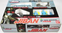 Jiban - Bandai - Coffret des 3 véhicules : Reson, Spylas, Vaican.