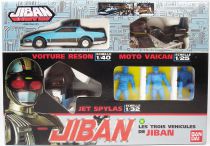 Jiban - Bandai - Coffret des 3 véhicules : Reson, Spylas, Vaican.