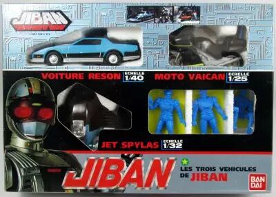 Jiban - Bandai - Coffret des 3 v�hicules au 1/40�me : Reson, Spylas, Vaican.