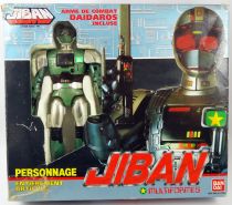 Jiban - Bandai - DX Jiban Multiform 10\'\' figure (loose)