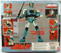 Jiban - Bandai - DX Jiban Multiform 10\'\' figure (loose)