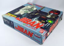 Jiban - Bandai - DX Jiban Multiform 10\'\' figure (loose)