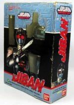 Jiban - Bandai - Figurine 15cm m&eacute;tal (neuve en boite)