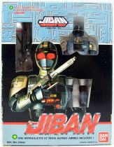 Jiban - Bandai - Figurine 15cm métal