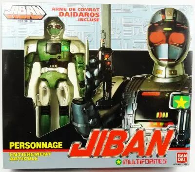 Figurine Jiban Bandai 15cm Métal – Héros Manga, Neuve Sous Blister
