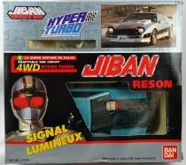 Jiban - Bandai - Hyper Turbo Reson 4WD