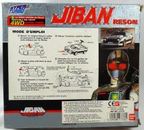 Jiban - Bandai - Hyper Turbo Reson 4WD