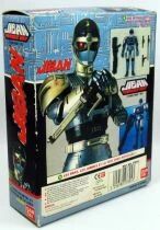 Jiban - Bandai - Jiban 5\'\' die-cast figure
