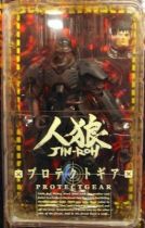 Jin-Roh 5\'\' Action figure - kaiyodo/Xebec Toys