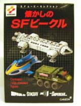 Joe 90 -  Konami série 2 - Explosives Truck U-59 (Mint with box)