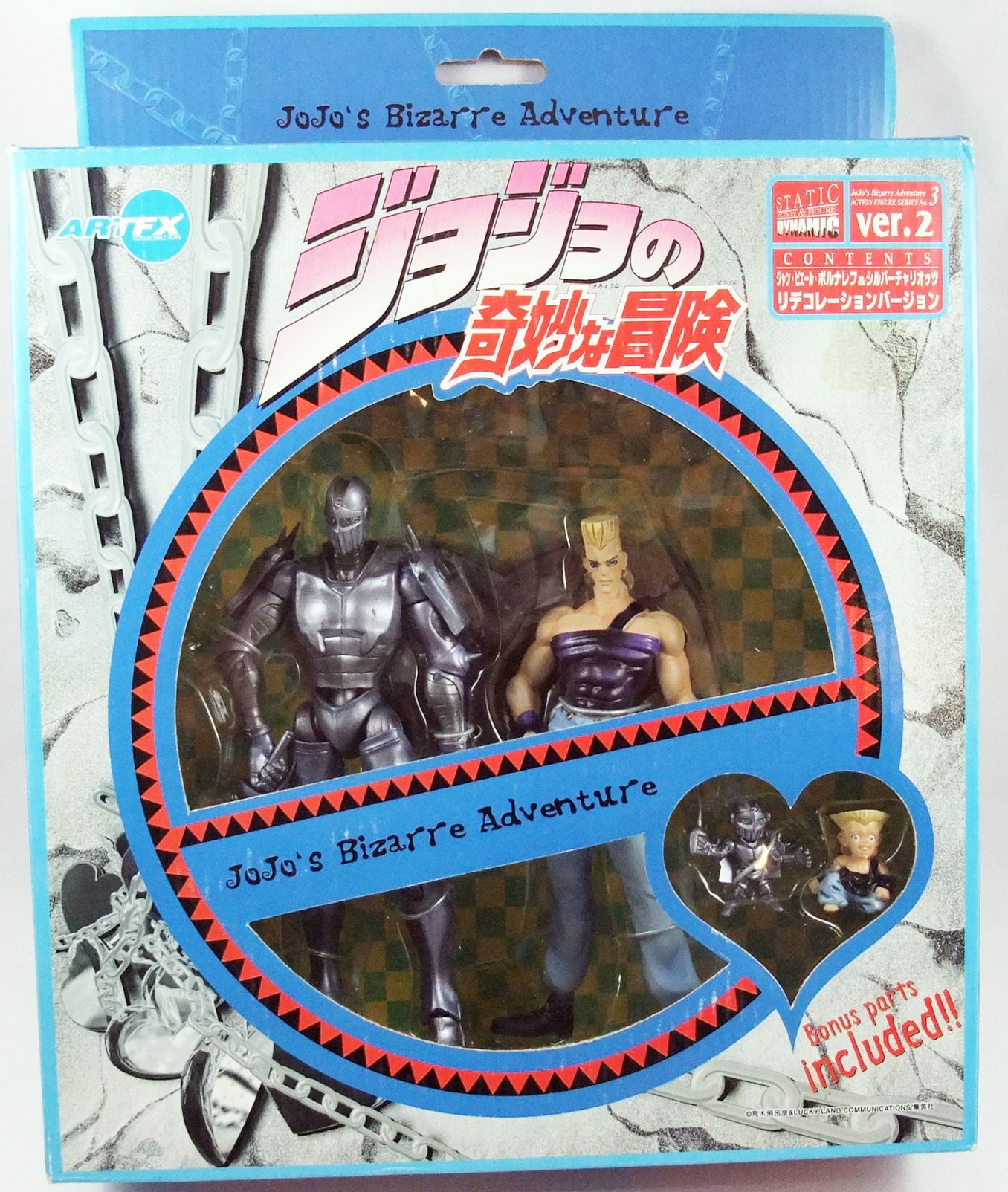 JoJo's Bizarre Adventure - Silver Chariot Action Figure