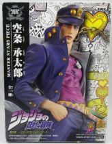 Jojo\'s Bizarre Adventures - Banpresto Master Stars Piece - Jotaro Kujo 