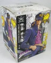 Jojo\'s Bizarre Adventures - Banpresto Master Stars Piece - Jotaro Kujo 