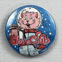 JouéClub Mascot - Promotional Bottom 1985