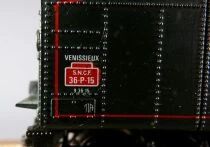 Jouef 8269 Ho Sncf Loco Vapeur 141 P 102 Mikado Tender 36P15 Venissieux Boite