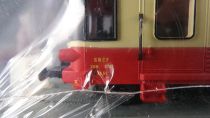 Jouef 8626 5489 Ho Sncf Diesel Railcar Ead Caravelle XBD 4037 Trailer XR 8734 Mint in Crystal Box