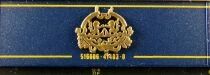 Jouef Champagnole 530100 Ho Ciwl Sleeping Car Type Y 516606-41403-0 Blue Box