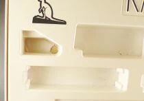 Jouef M664 Ho Sncf Kangaroo Set Empty Box