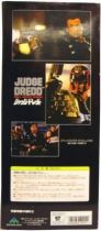 Judge Dredd Medicom Sylvester Stallone 12\'\' 1995