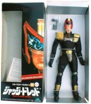 Judge Dredd Medicom Sylvester Stallone 12\'\' 1995