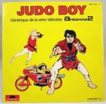 Judo Boy - Disque 45Tours - Bande Originale Série Tv - Disques Polydor 1983
