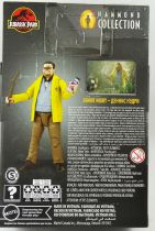 Jurassic Park - Mattel - Hammond Collection Dennis Nedry